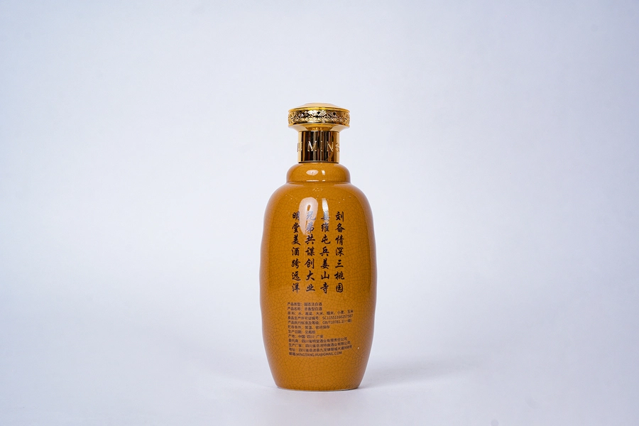 Rượu Minh Đường 15 năm