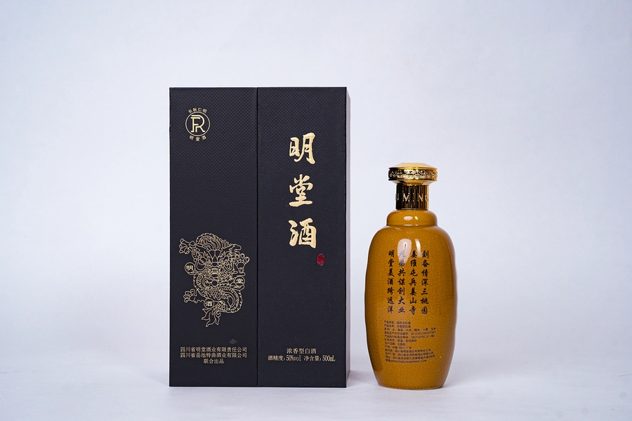 Rượu Minh Đường 15 năm