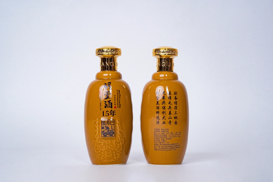 Rượu Minh Đường 15 năm